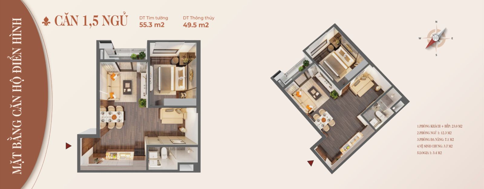 Căn 1.5 phòng ngủ Rose Hoàng Huy Commerce
