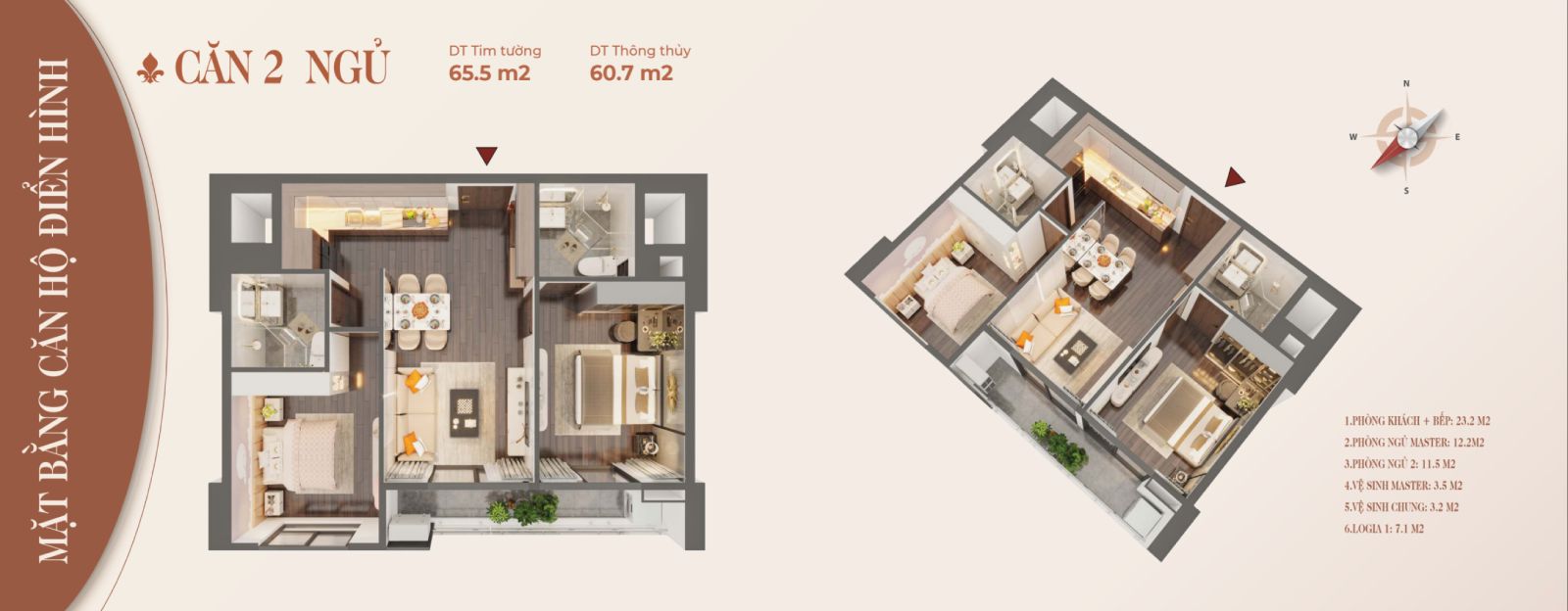 Căn 2 phòng ngủ Rose Hoàng Huy Commerce
